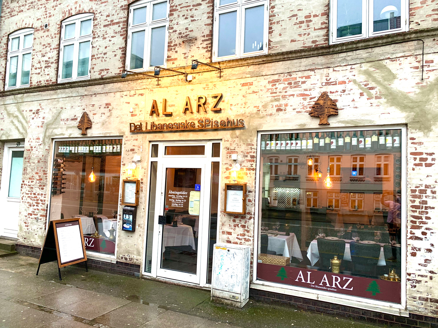 Restaurant Al Arz